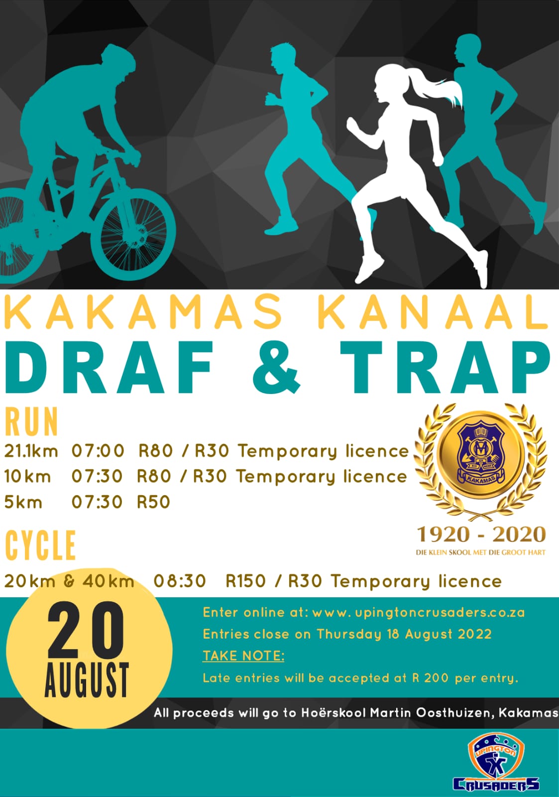 Kakamas Kanaal logo