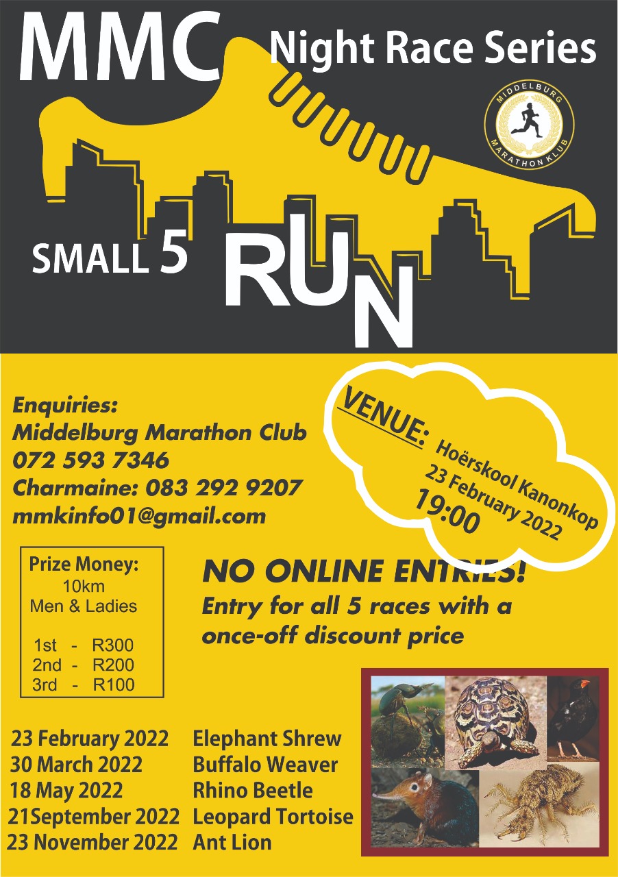 MMC Night Race Series Leopard Tortoise logo