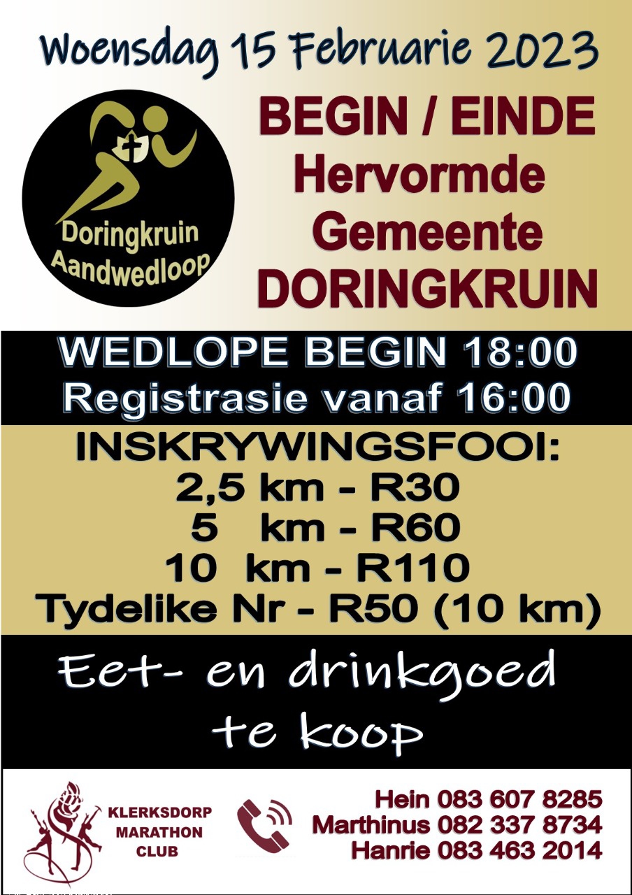 Doringkruin Night Race logo